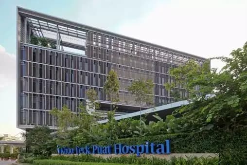 Khoo Teck Puat Hospital